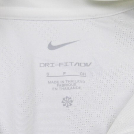 Dri Fit ADV