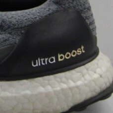 Ultraboost