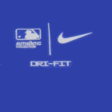 Dri-Fit