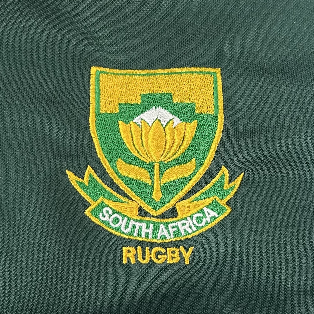 South African National Rugby U