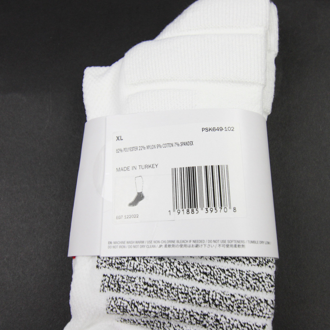 NIKE NBA バスケットボールソックス L 白 5 足 新品 ドライフィット Nike NBA Authentics Dri-Fit Socks Men's White New with Tags XL