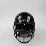 Helmet - Football