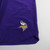 Minnesota Vikings Nike NFL On Field Practice Shorts Men's Purple/Gold New 3XL 34
