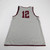 Minnesota Golden Gophers Nike Practice Jersey - Basketball Women's Used Maroon/Gray M JRSY-005911