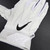 Nike NFL Training Gloves - Receiver Men's White Used 4XL-EQPT-004206