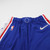 Philadelphia 76ers Nike NBA Authentics Game Shorts Men's Blue/White New-SHOR-029513