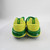 Oregon Ducks Nike GT Cut 2 Basketball Shoe Men's Yellow/Green Used 14-SHOE-017237