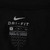 Dartmouth Big Green Nike Dri-Fit Short Sleeve Shirt Women's Black Used-TOPS-138655
