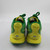 Oregon Ducks Nike LeBron Basketball Shoe Men's Green/Yellow New 7.5-SHOE-017401
