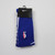Nike NBA Authentics Socks Men's Blue New with Tags L-ACCS-006600