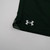 Under Armour Athletic Shorts Men's Dark Green Used L-SHOR-032464