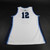 San Diego Toreros Nike Team Game Jersey - Basketball Women's White New-JRSY-008889
