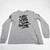 Denver Broncos Nike Nike Tee Long Sleeve Shirt Men's Gray Used Multiple Sizes TOPS-150364