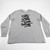 Jacksonville Jaguars Nike Nike Tee Long Sleeve Shirt Men's Used Multiple Sizes TOPS-150833