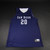 San Diego Toreros BSN Sports Practice Jersey - Basketball Men's New Navy/White-JRSY-009051