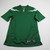 New York Jets Nike NFL On Field Practice Jersey - Football Multiple Sizes JRSY-009117