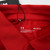 Texas Tech Red Raiders Under Armour Polo Men's Red New with Tags M TOPS-157641