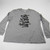 Tampa Bay Buccaneers Nike NFL On Field Long Sleeve Shirt Men's Gray Used-TOPS-160055