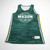 George Mason Patriots adidas Practice Jersey - Basketball Men's Green Used S JRSY-009504