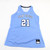 San Diego Toreros Nike Game Jersey - Basketball Women's Used Multiple Sizes JRSY-010104