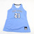San Diego Toreros Nike Game Jersey - Basketball Women's Used Multiple Sizes JRSY-010104