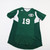 SRU The Rock adidas Climalite Practice Jersey - Soccer Women's Green Used M-JRSY-010111