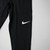 TCU Horned Frogs Nike Dri-Fit Running Tights Women's Multiple Sizes PNTS-035584