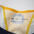 California Golden Bears Under Armour Practice Jersey - Other Men's Used M JRSY-010954
