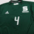 SRU The Rock adidas Practice Jersey - Soccer Men's Used M JRSY-011043