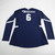 San Diego Toreros Nike Practice Jersey - Volleyball Women's Multiple Sizes JRSY-011046