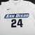 San Diego Toreros Nike Practice Jersey - Soccer Women's Used Multiple Sizes JRSY-011053