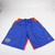 Florida Gators Nike Dri-Fit Practice Shorts Men's Blue Used Multiple Sizes SHOR-038680