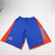 Florida Gators Nike Dri-Fit Practice Shorts Men's Blue Used Multiple Sizes SHOR-038687