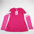 California Golden Bears Under Armour Game Jersey - Volleyball Multiple Sizes JRSY-011187