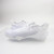 Under Armour Yard Baseball Cleat Men's White New without Box Multiple Sizes CLEA-017354