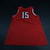 Texas Tech Red Raiders Under Armour Practice Jersey - Basketball JRSY-011393