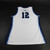 San Diego Toreros Nike Team Game Jersey - Basketball Women's Multiple Sizes JRSY-011398