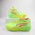 Puma Basketball Shoe Men's Yellow Used 15 SHOE-023221