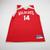 Unknown Team Champro Sports Practice Jersey - Basketball Men's Multiple Sizes JRSY-011850