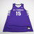 St. Thomas Tommies Nike Practice Jersey - Basketball Men's Multiple Sizes JRSY-012170