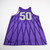 St. Thomas Tommies Nike Team Practice Jersey - Basketball Men's Used L JRSY-012178