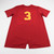USC Trojans Nike Game Jersey - Baseball Men's Red Used L JRSY-012305