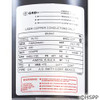 Motor Century 1.5 HP 230V 2-Spd 48Fr