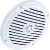 Speaker Jensen MS6007W 60w 6-1/2" White Single MS6007W