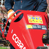 CHIP650LE Wood Chipper