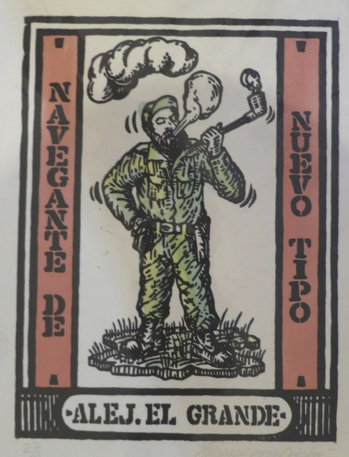 Juan Carlos Rivero #3048. "Alej. El Grande," 1997. Screenprint edition 27/ 50. 10.5 x 8 inches.