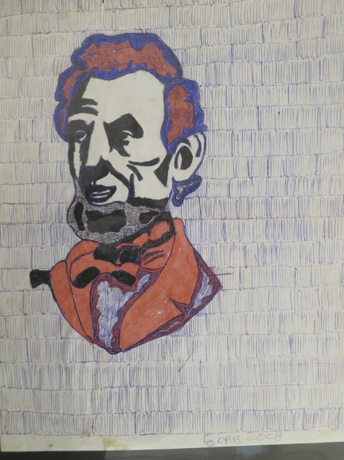 Boris Adolfo Martin Santamaria, Untitled, 2008. Ink on paper.        11” x 8.5”                   #6446
