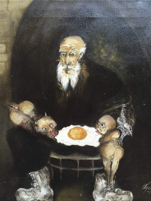 Olympia Ortiz #2898. "El huevo 1." N.D. Oil on canvas. 13.75 x 12 inches. 