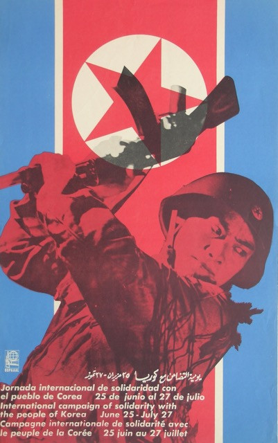Gladys Acosta (OSPAAAL)   "Jornada internacional con el pueblo de Corea," 1968. Offset.  21 3/4 x 13 inches.