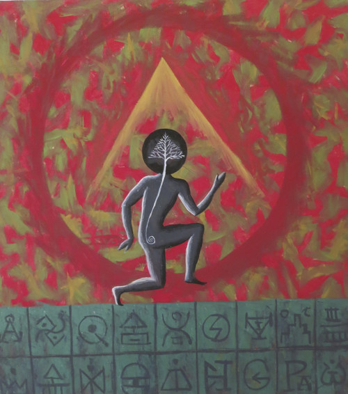 Besmar (Joel Rogelio Besmar Nieves) #474  (SL)  "El danzarin de la montana sagrada," 1995. Oil and pastel on paper. 17.75 x 19.75 inches.